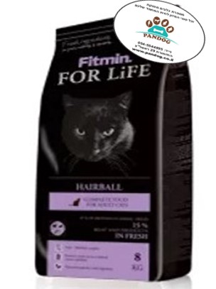 לחתול- פור לייף הירבול – Hairball מזון מלא טעים במיוחד לחתולים בוגרים בעלי פרווה ארוכה ( 8 ק”ג )
