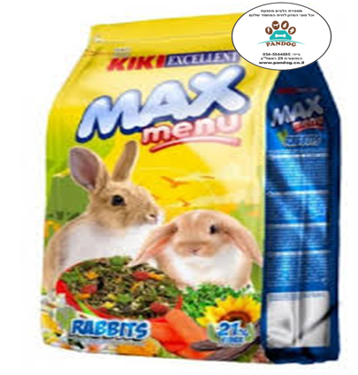 קיקי מזון לארנב 5 ק”ג KIKI Excellent Max Menu for Rabbit 5 k