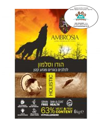 מזון לכלב בוגר מיני הודו וסלמון 6 ק"ג צהוב אולטרה פרימיום – אמברוסיה