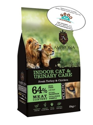 אמברוסיה מזון חתולי בית/יורינרי הודו ועוף 2 ק”ג ירקרק אולטרה פרימיום