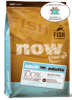 מתכון דגים ללא דגנים לחתולים בוגרים 3.63 ק”ג