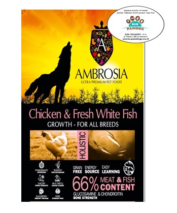 אמברוסיה מזון לגורי כלבים גזע גדול עוף ודג לבן 6 ק"ג- ורוד אולטרה פרימיום