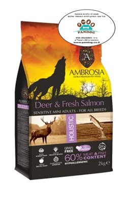 אמברוסיה מזון לכלב בוגר מיני צבי וסלמון 2 ק”ג – סגול אולטרה פרימיום